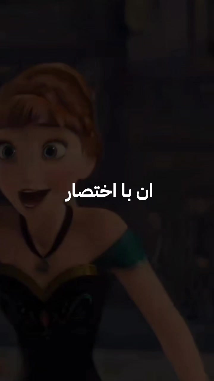 @كا رما العالمي و مكه العالمي