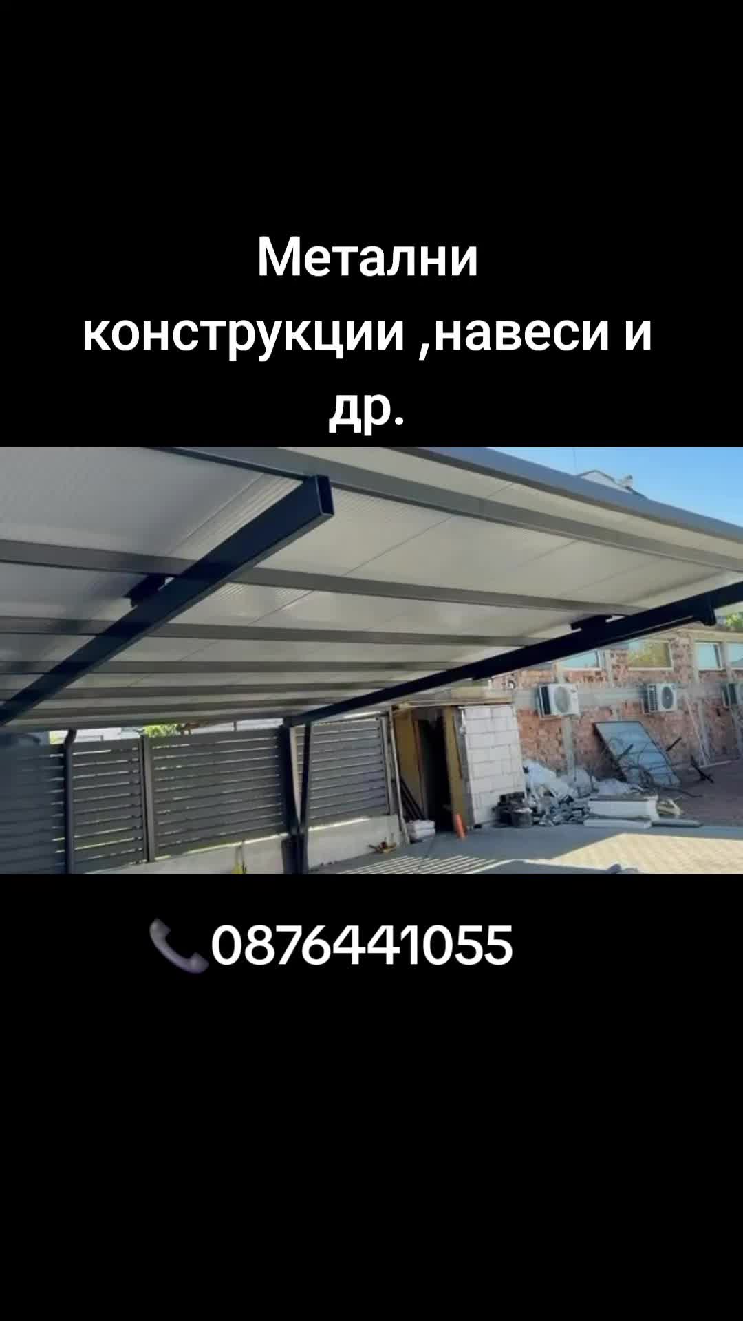 @Гавраилов проект