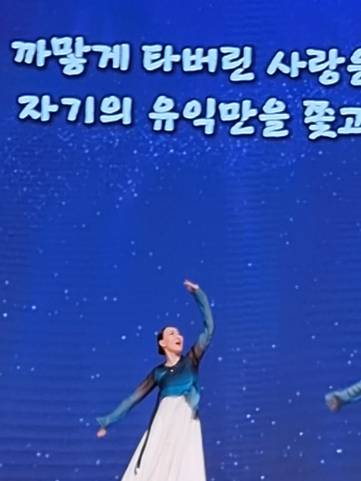 @핑크우비