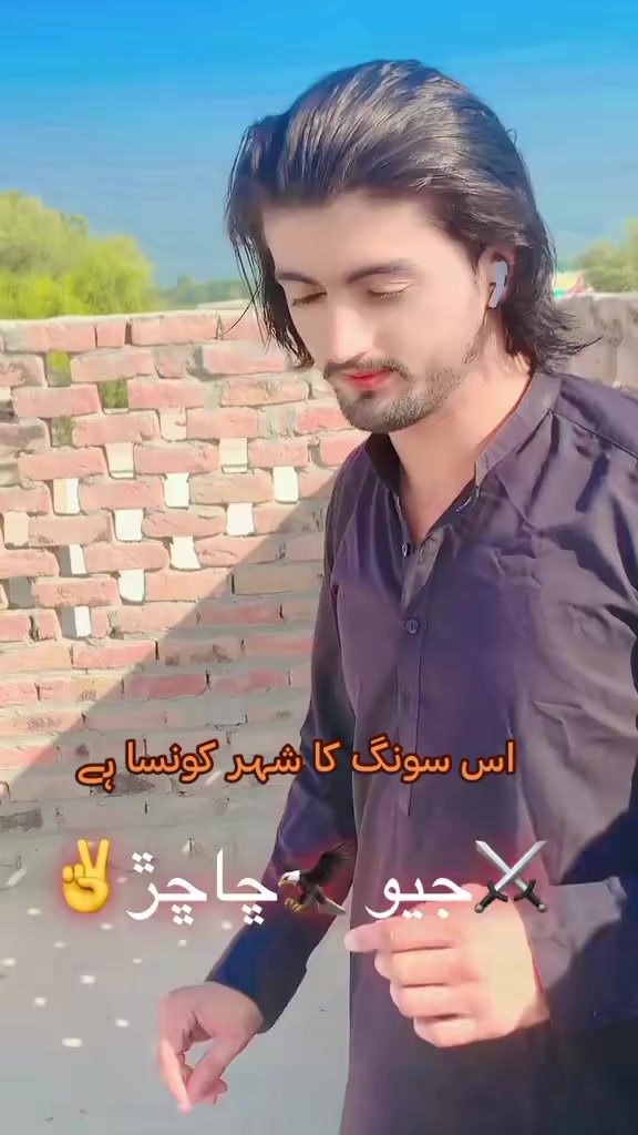 @Lala Asif