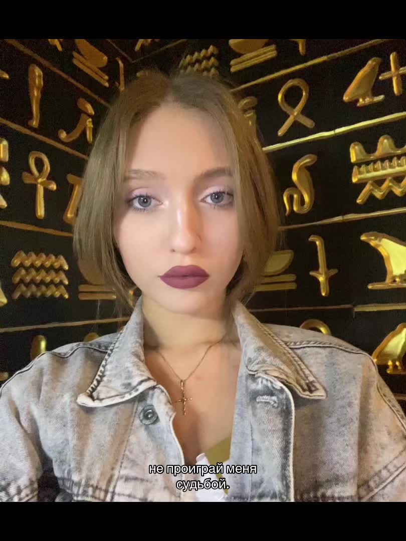 @ульяша 🎀