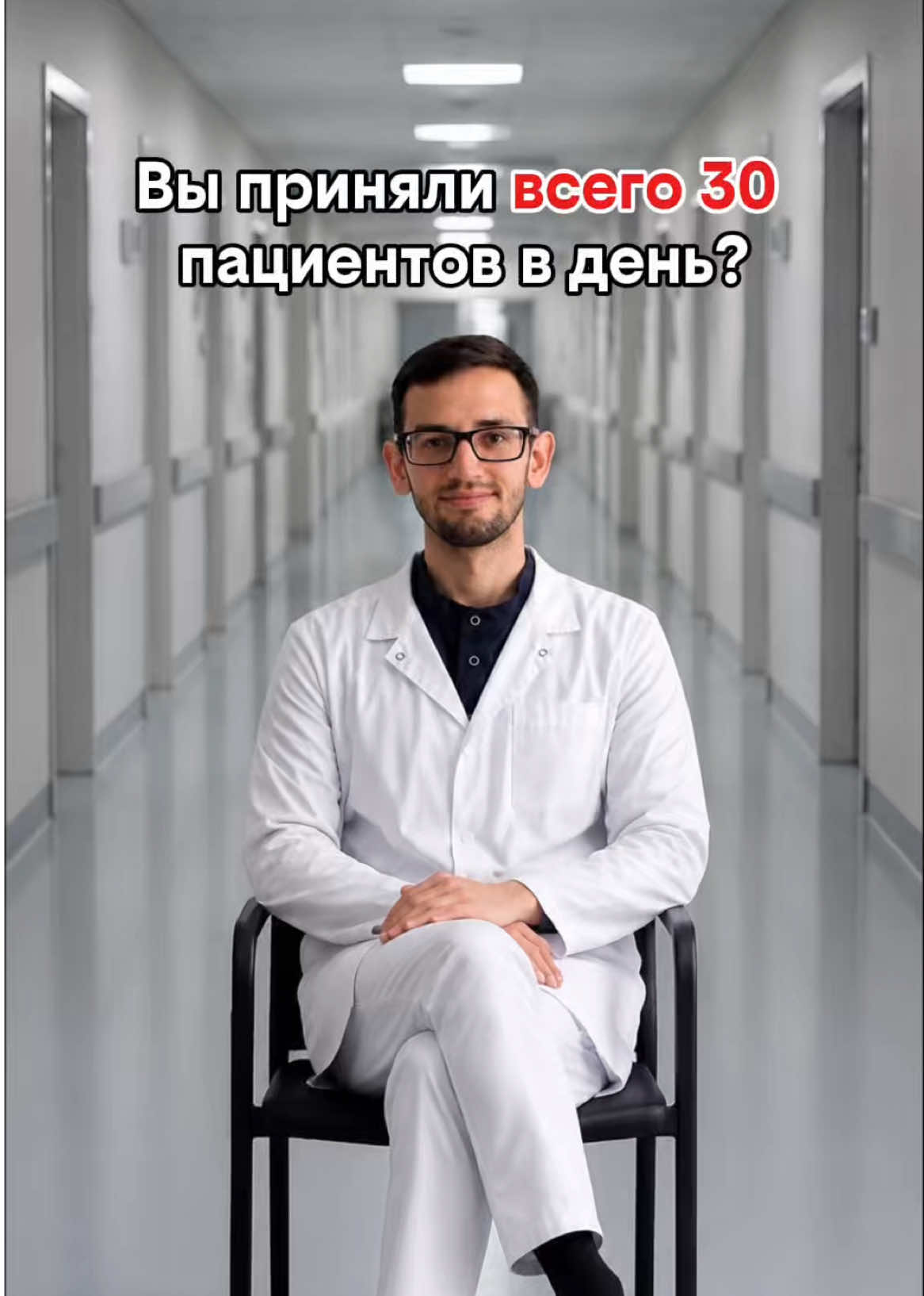 @Айнур Юнусов