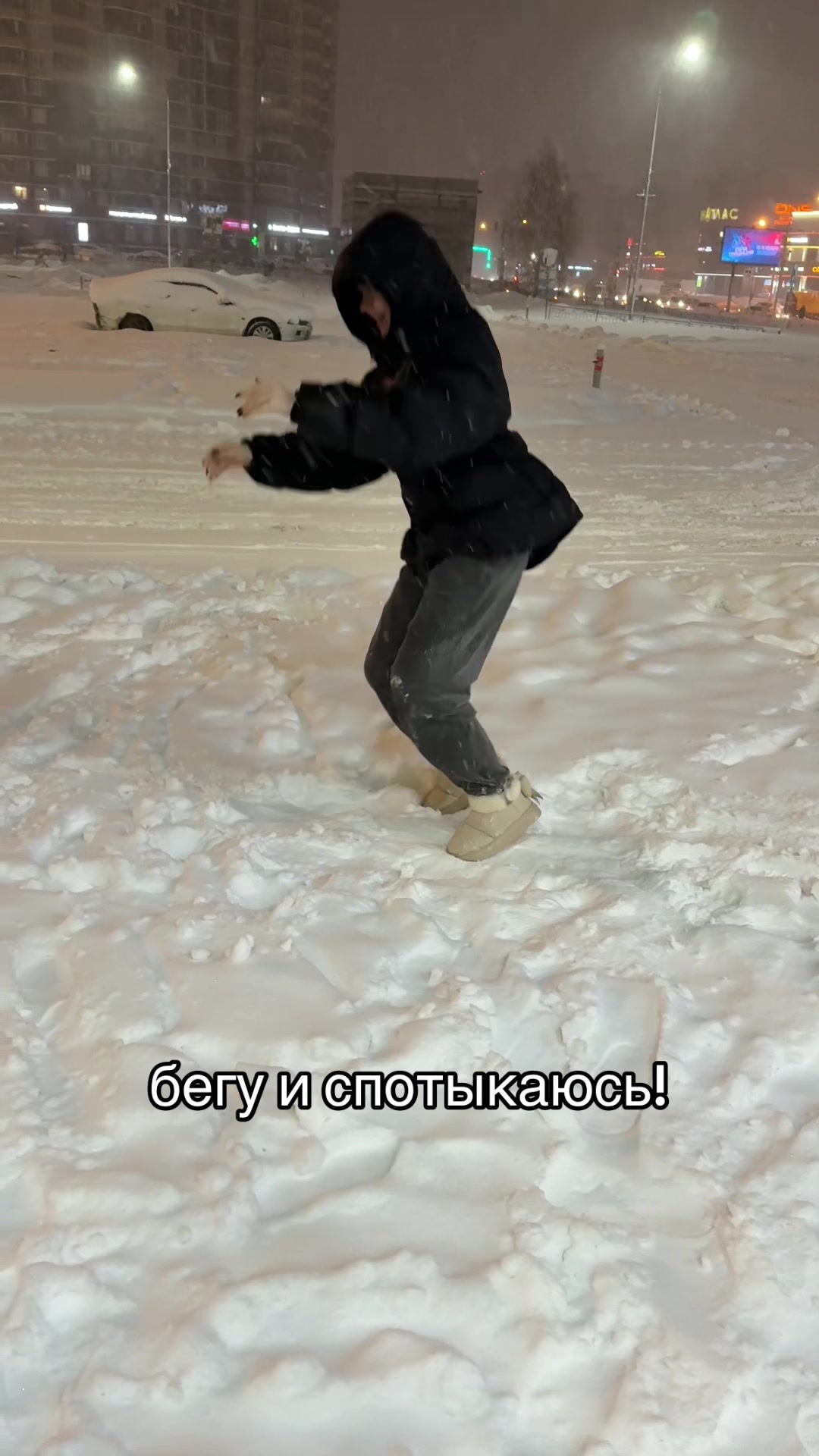 @Алёна пранк