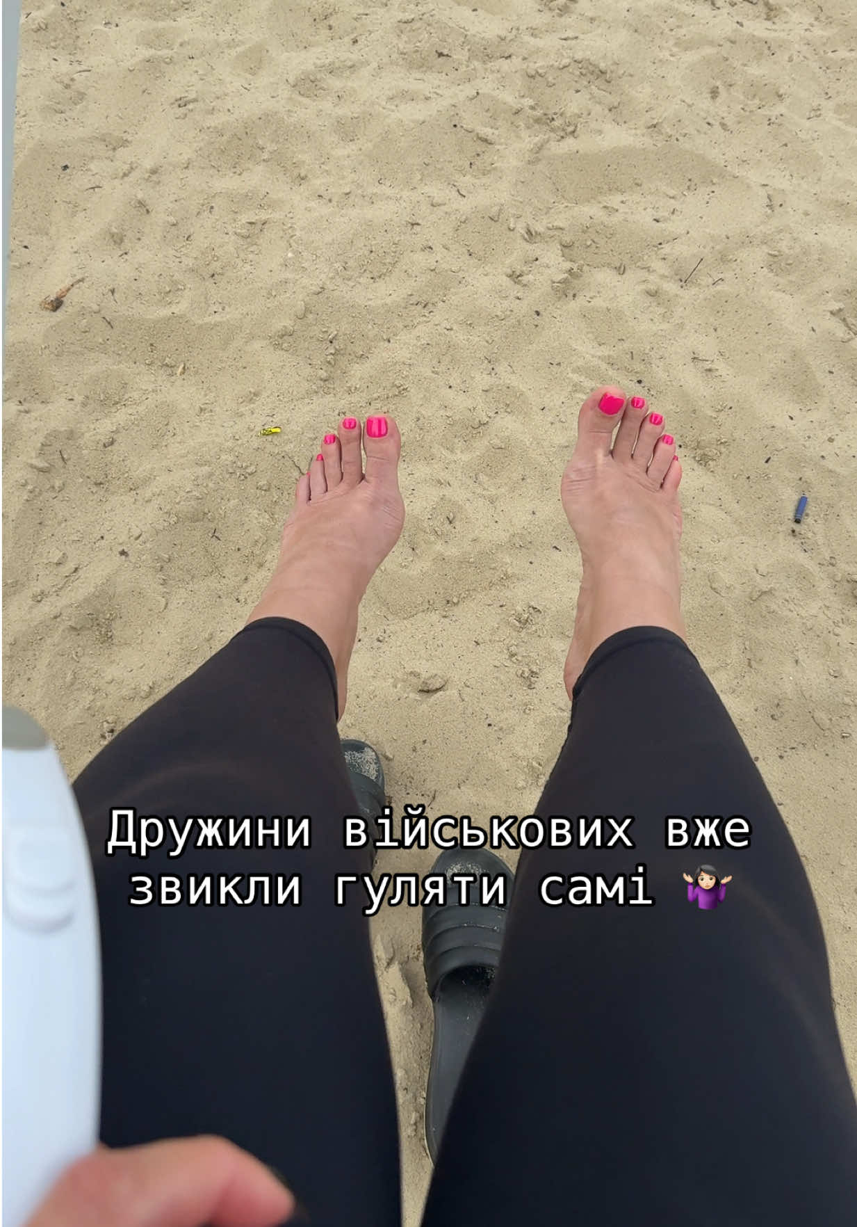 @Katrin Chernika