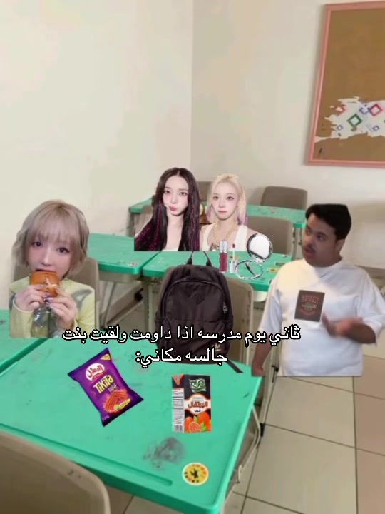 @ميمي