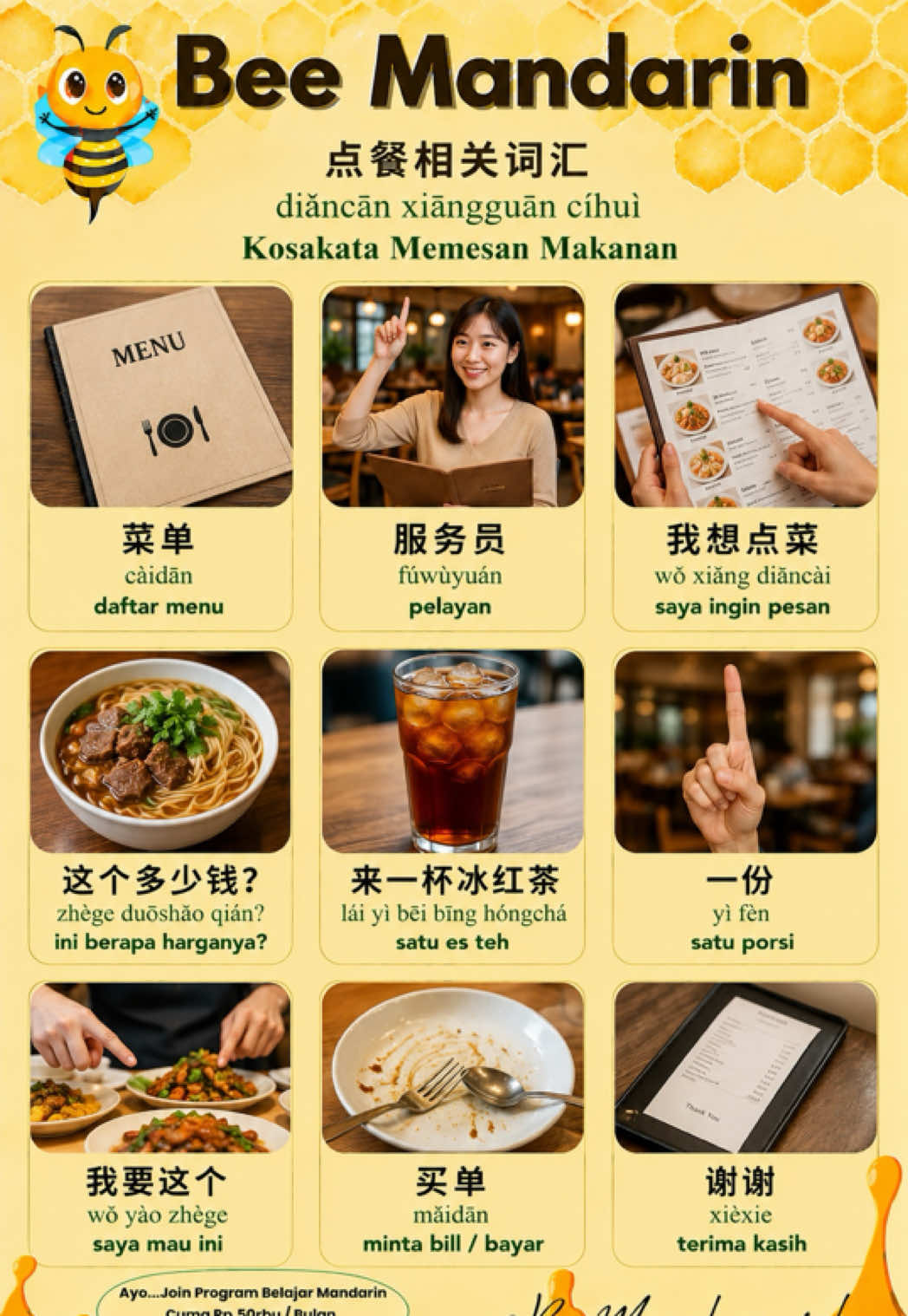 @Bee Mandarin