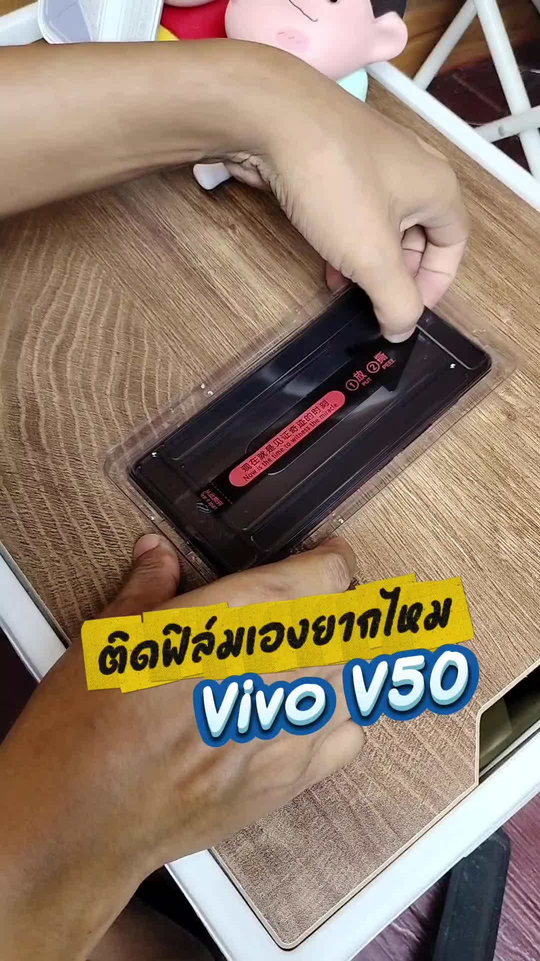 @UnlockT