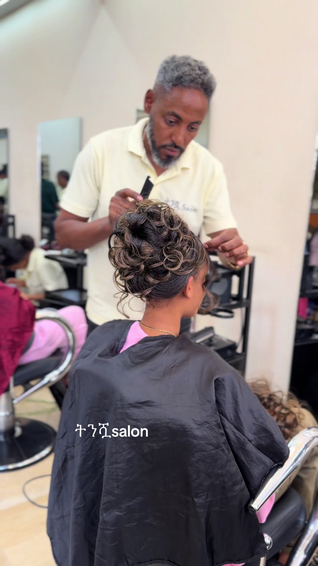 @Tommysimple-make up ትንሿ salon