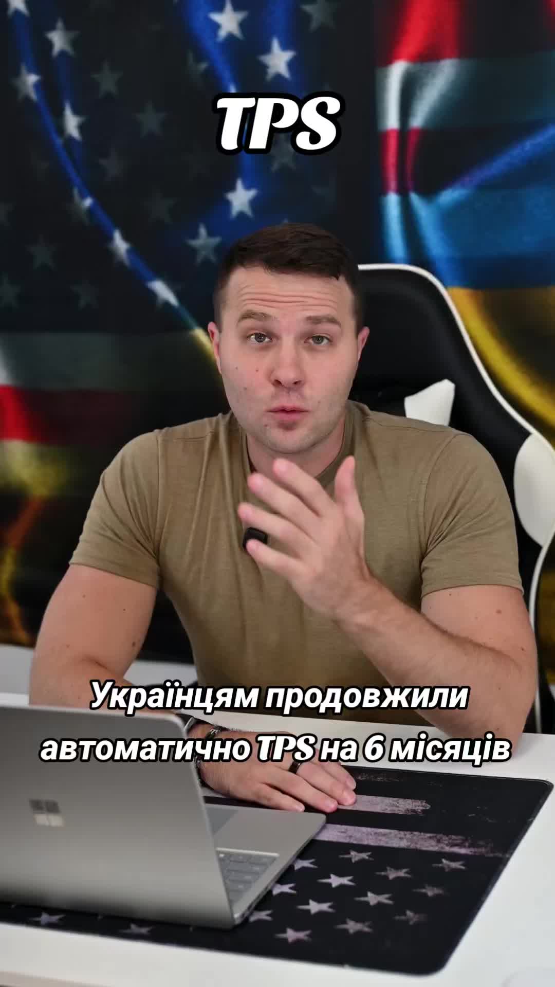 @Ukrainian in the USA