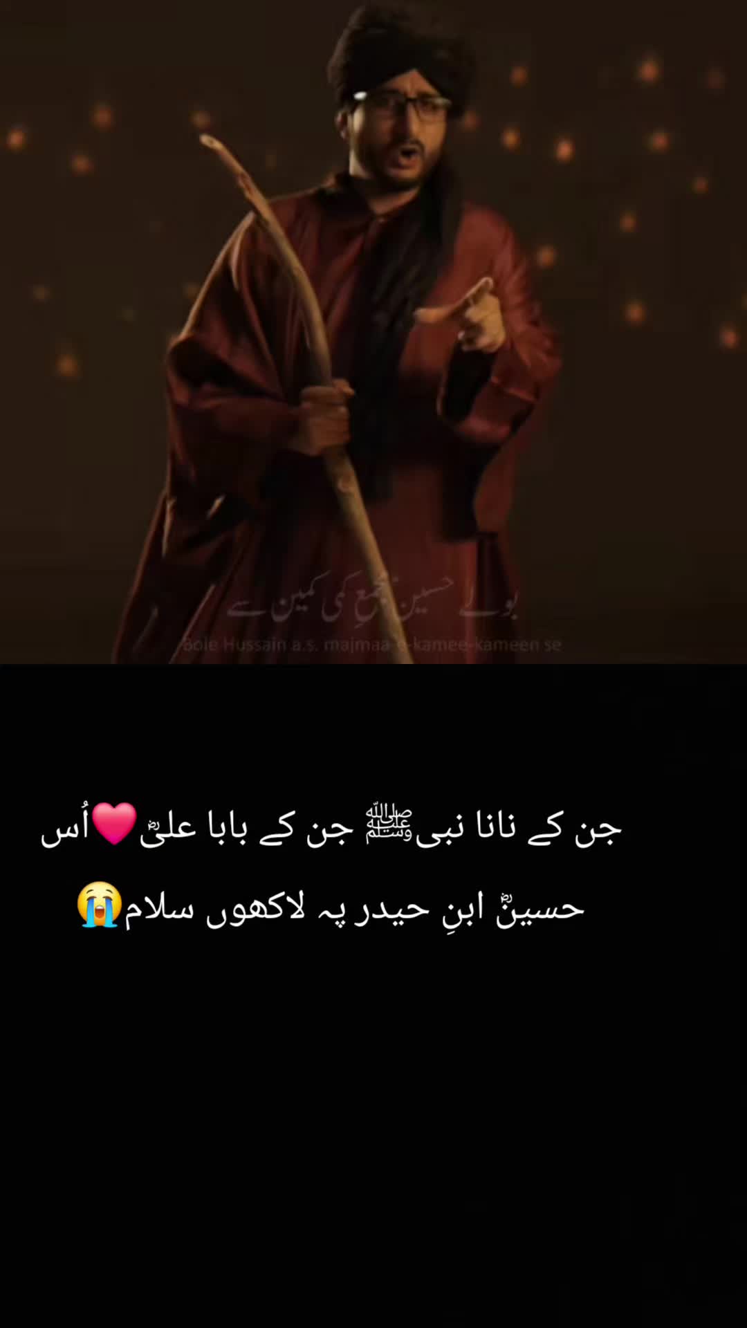 @Janat🤩😍