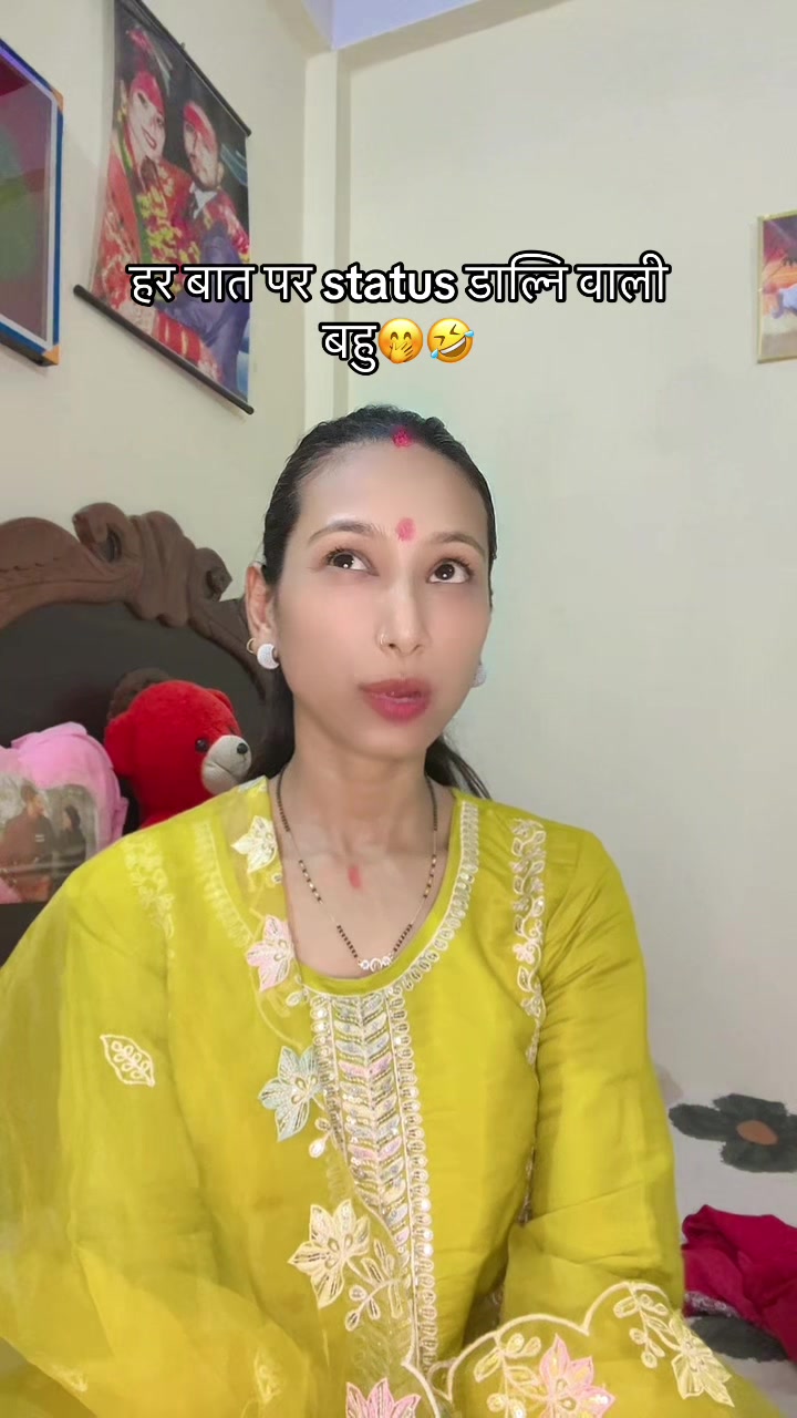 @Kri_tika Paudel