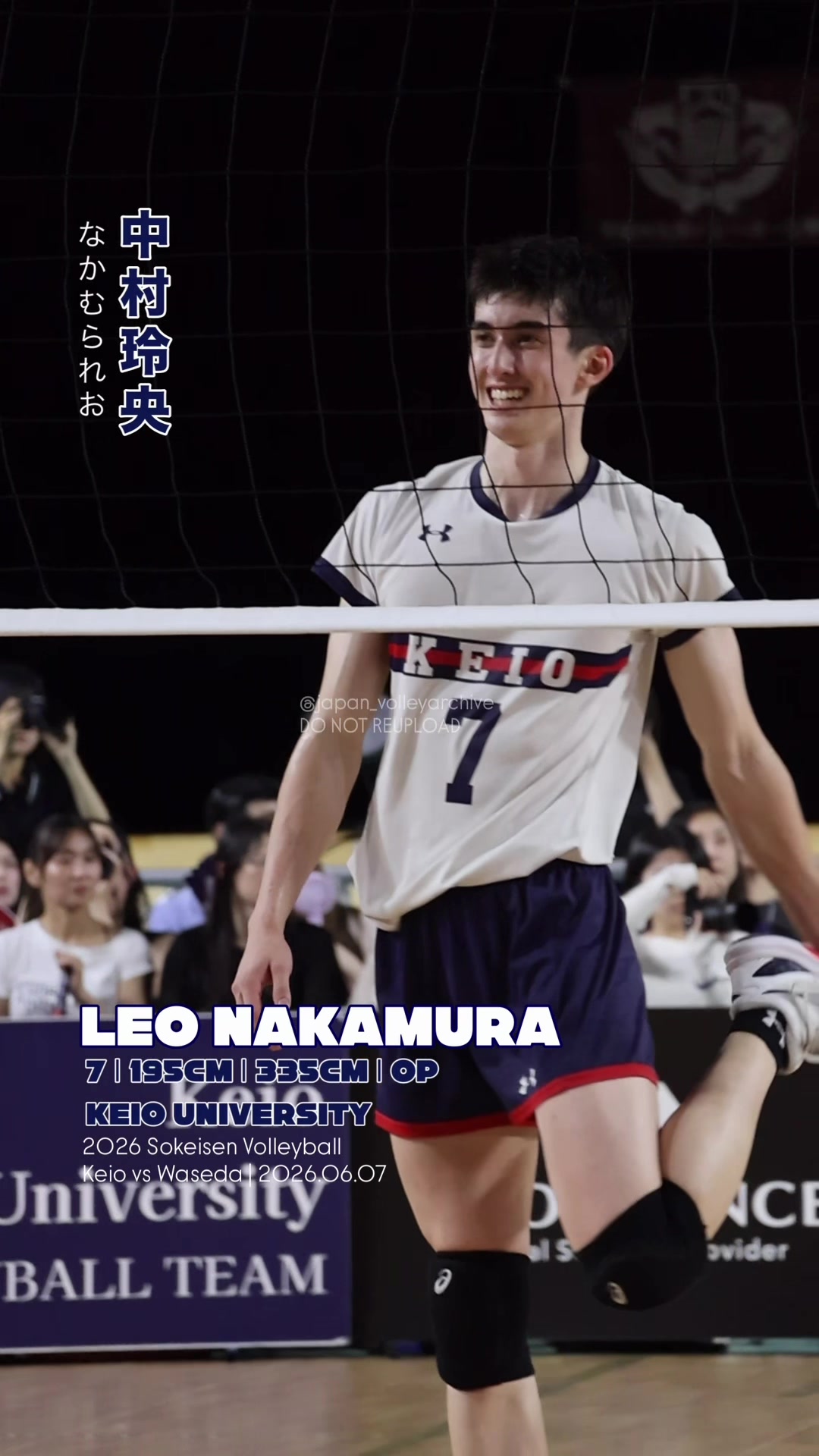 @🇯🇵VolleyArch