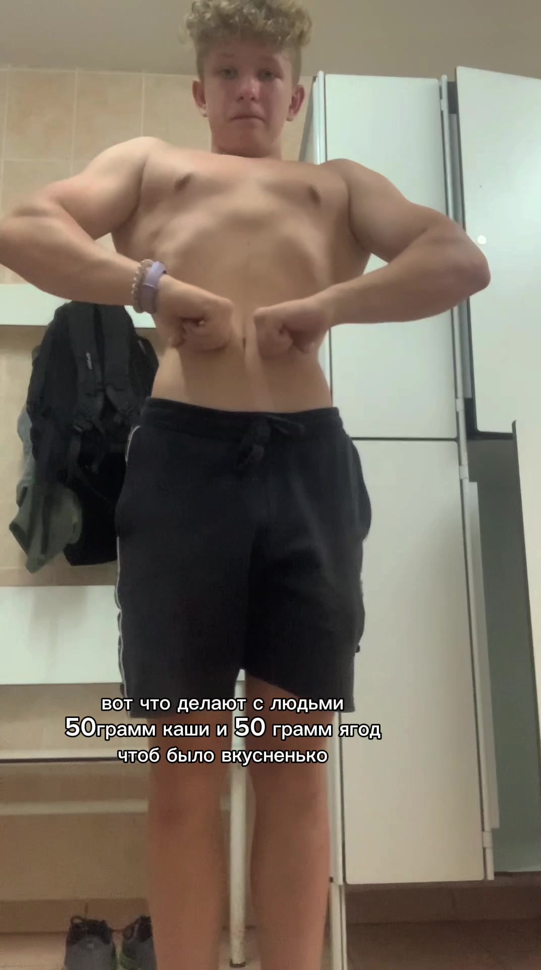 @Тгк: artemq111