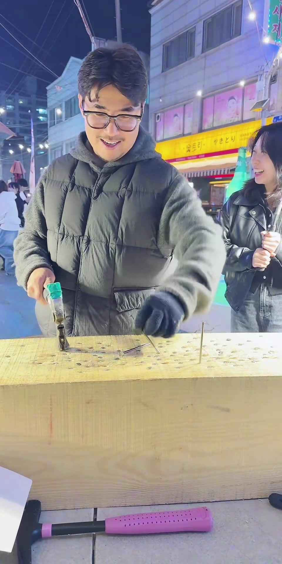 @⚒️👑망치왕👑⚒️🇰🇷