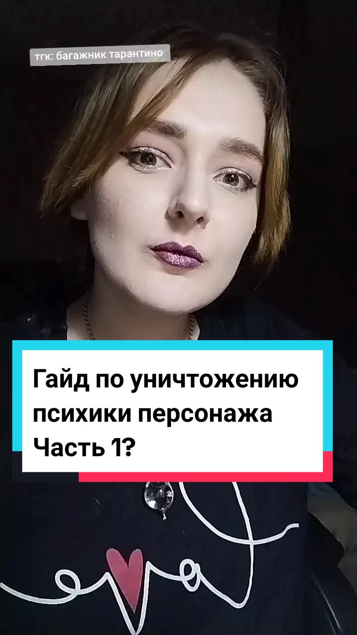 @evangellion