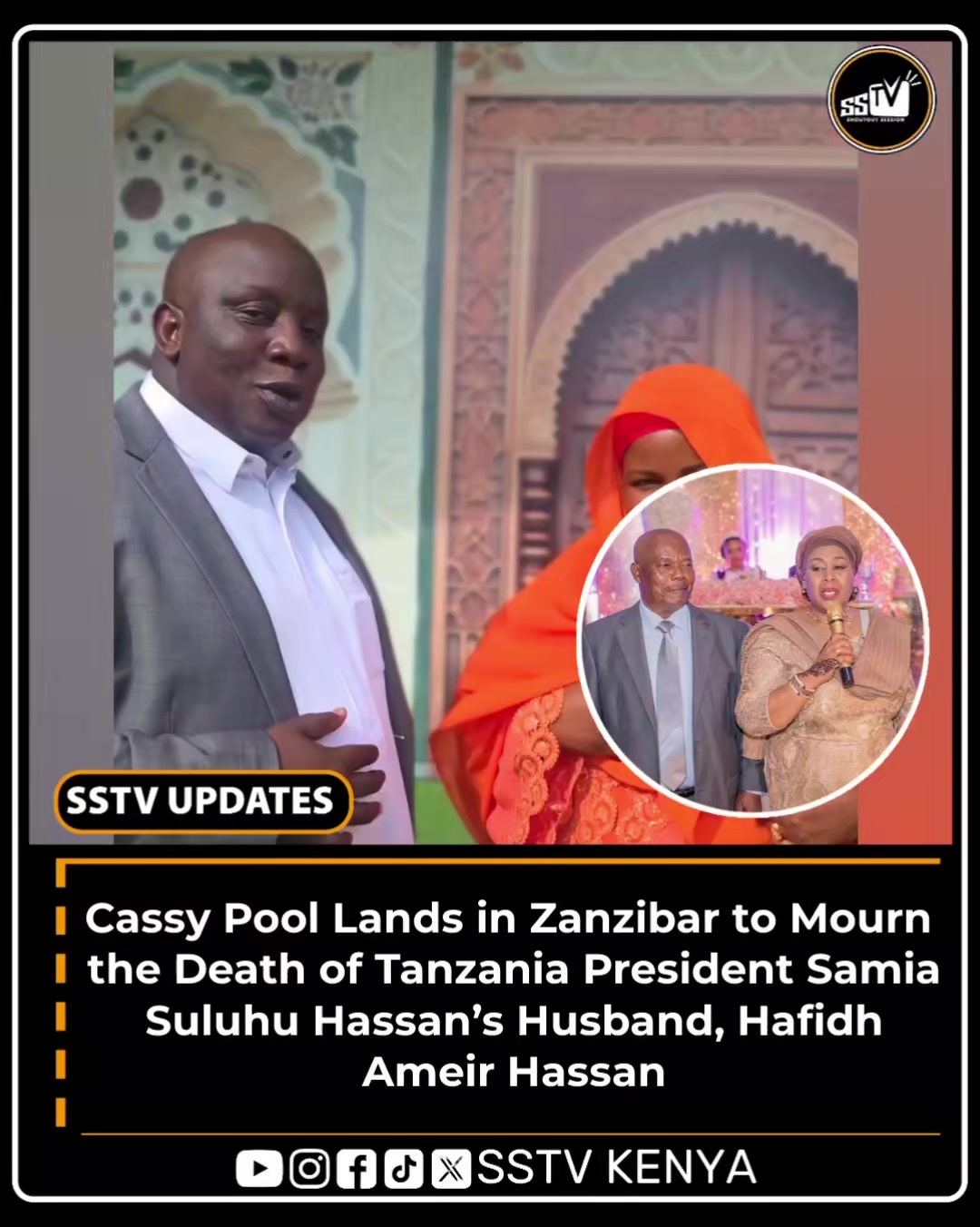 @SSTV KENYA 🇰🇪