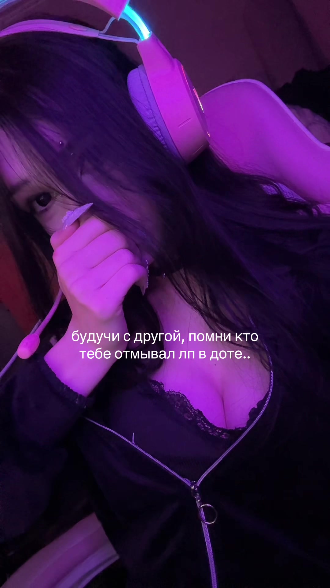 @тгк : ддару!/