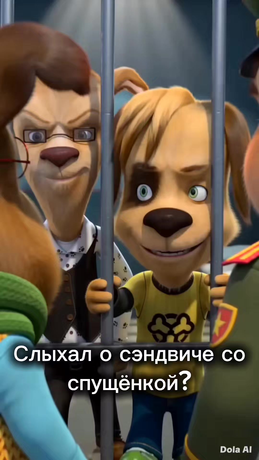 @MemeMaker