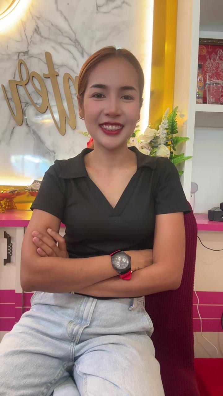 @ปอปลาศูนย์ความงามทุ่งสง