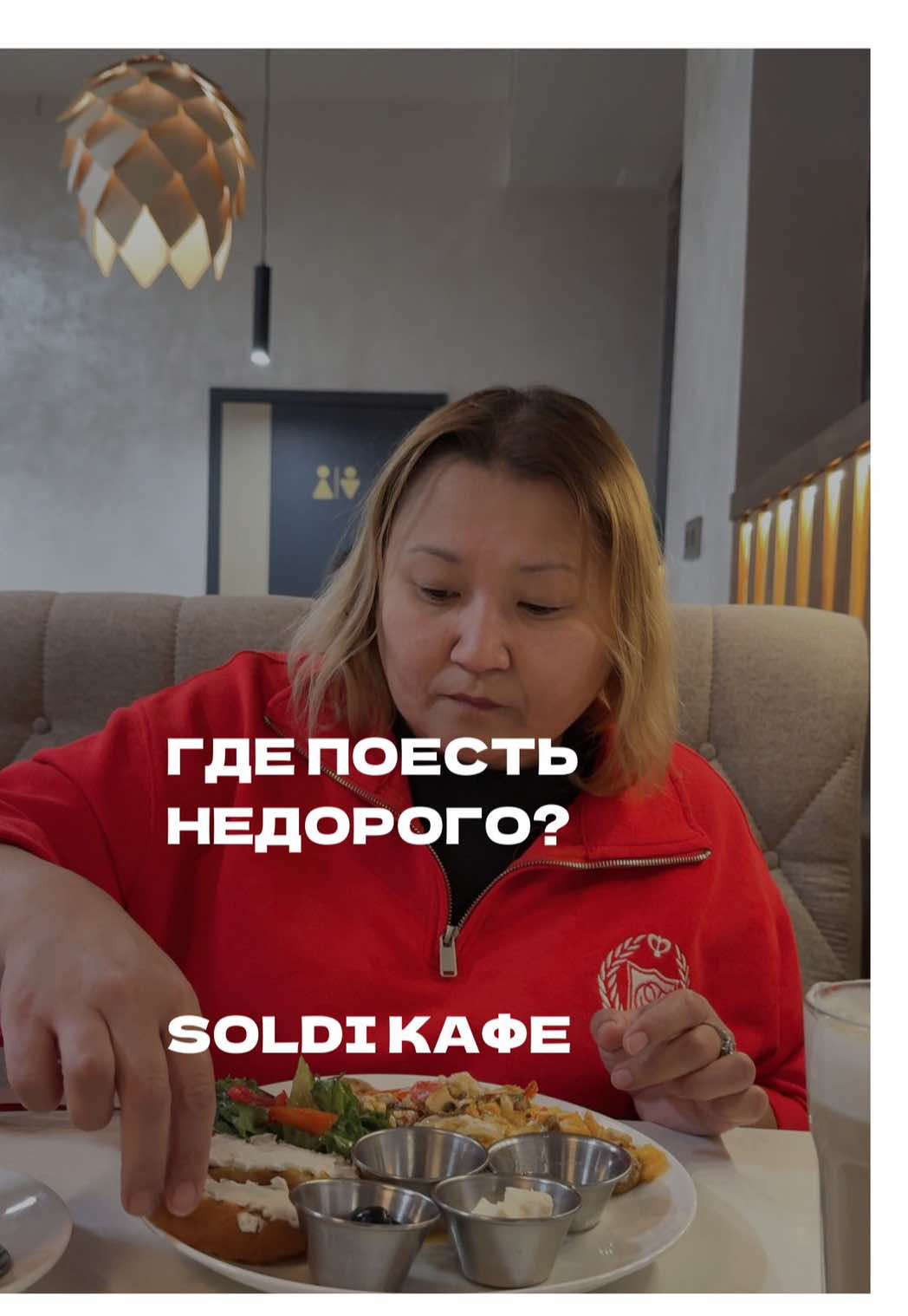 @togzhan_kamzebayeva
