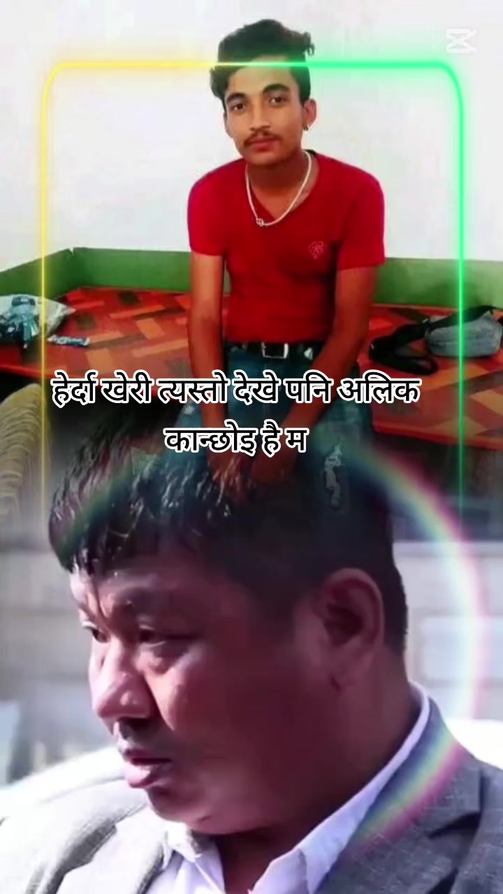 @🅽🅸🆂🅲🅷🅰🅻💙🇳🇵