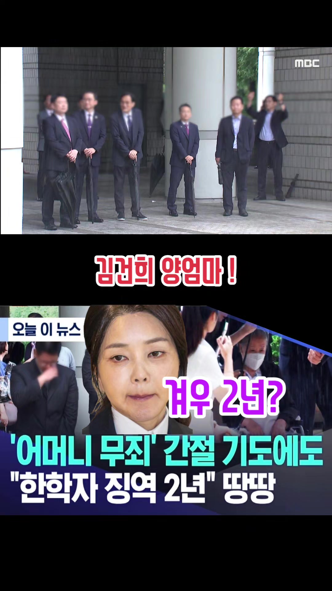 @파란헐크