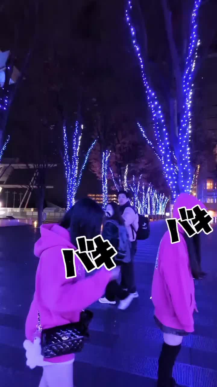 @м