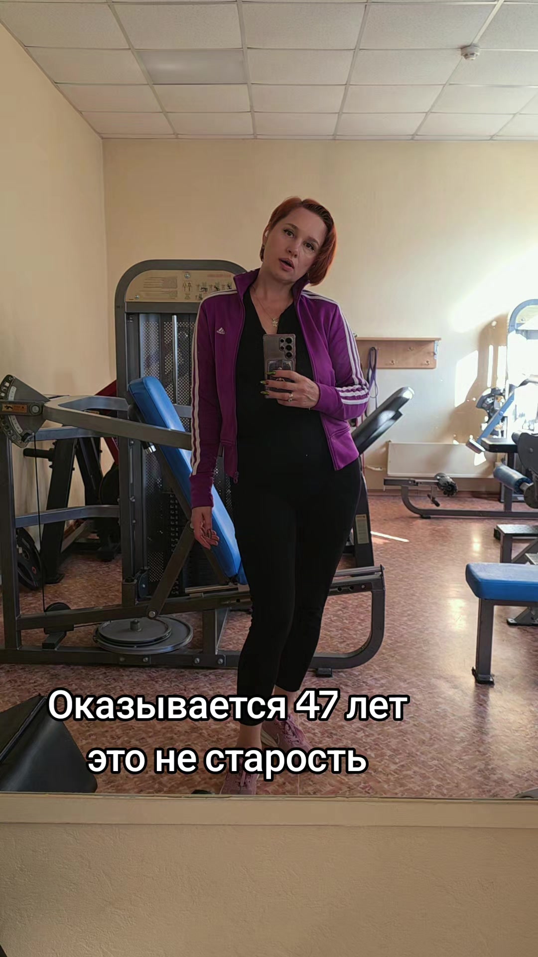 @Наташа в гостевом браке))