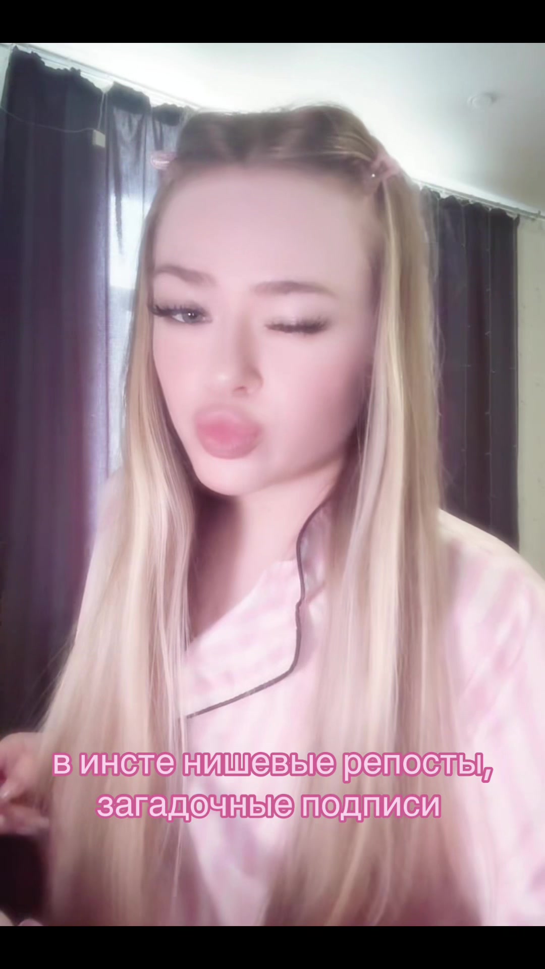 @тгк: babymurk
