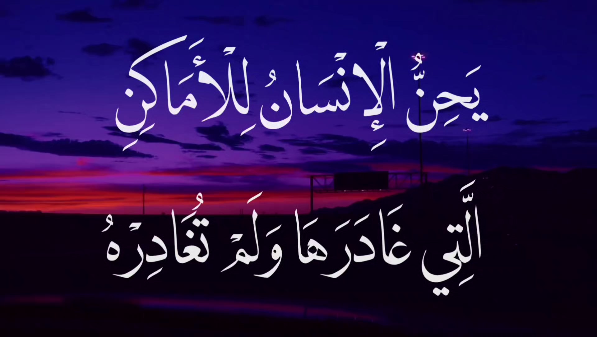 @أَلِيس