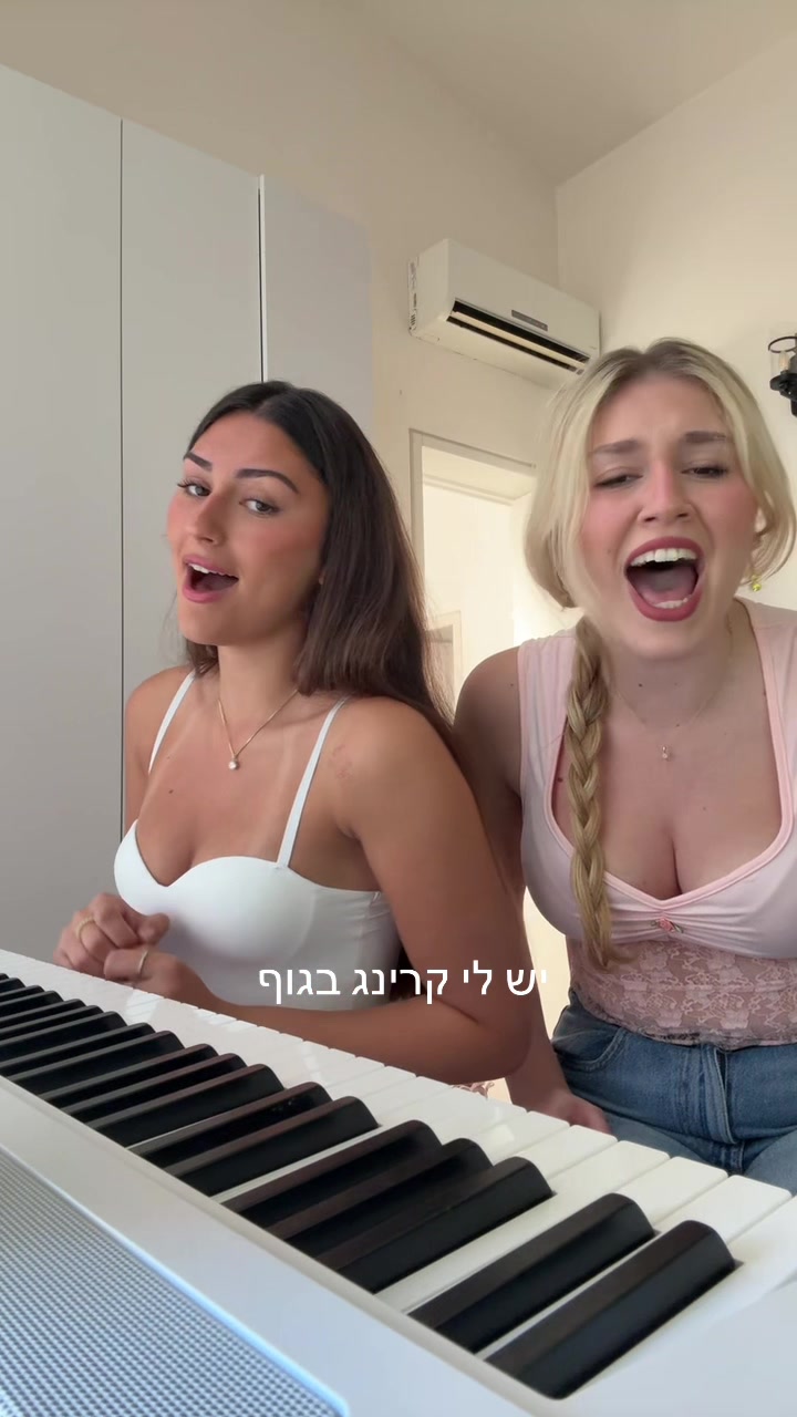 @ניב דגן Niv dagan🎤🎼