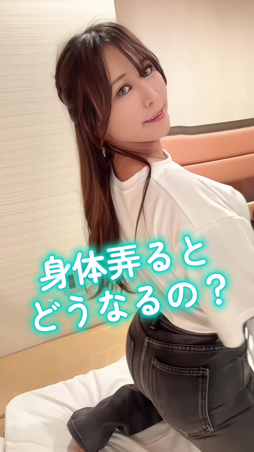 @青山ネル