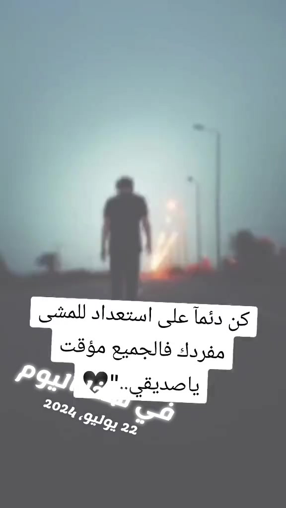 @Oussama