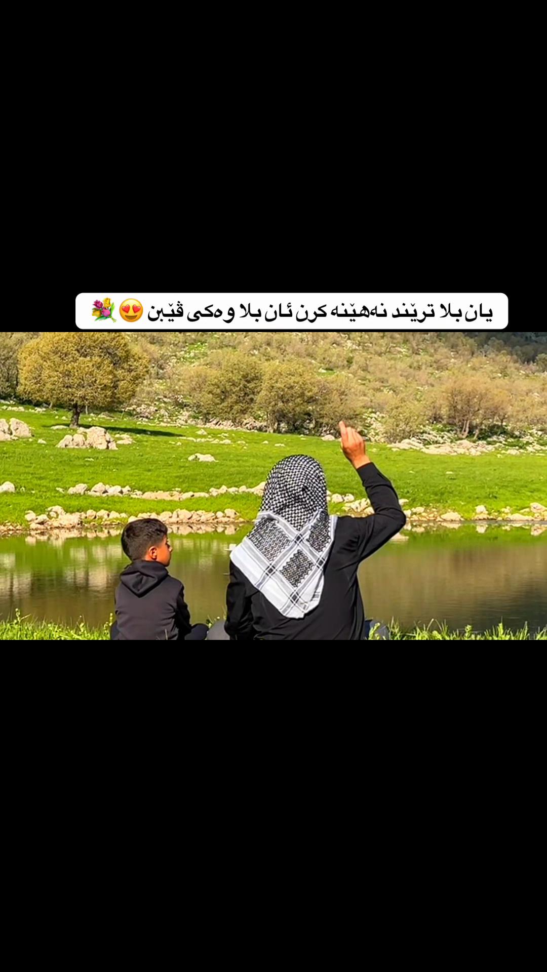 @﮼اللم ﮼صل﮼علي﮼محمد.
