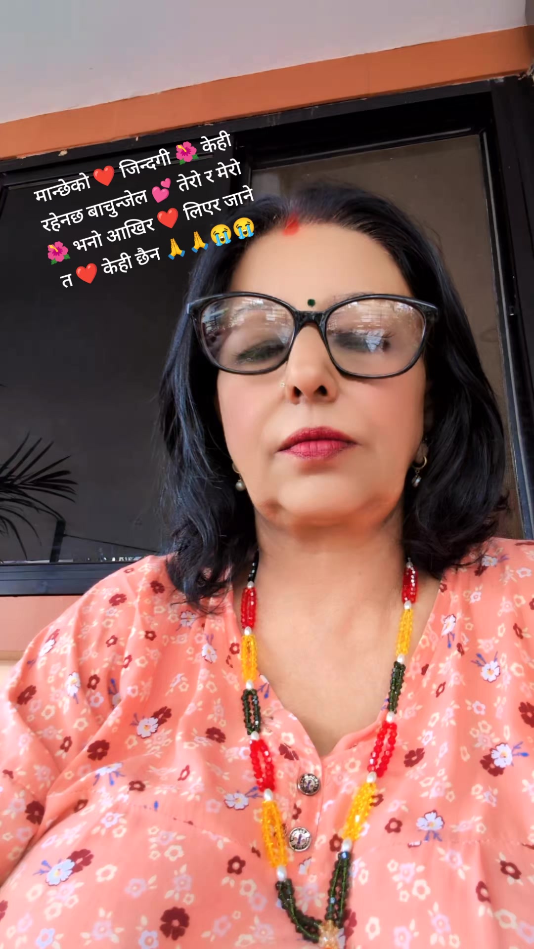 @Prema Adhikari