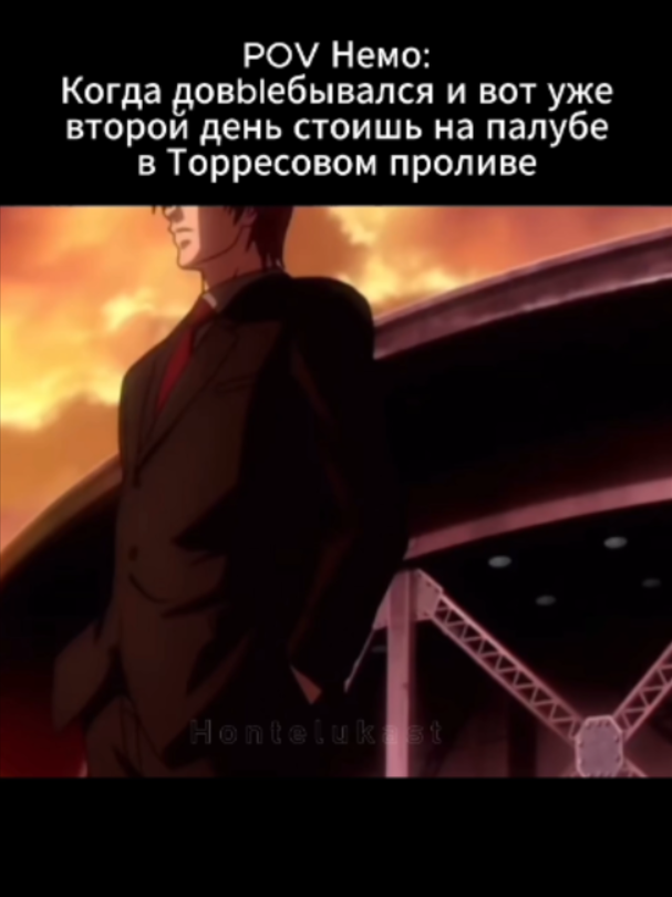 @Hontelukast