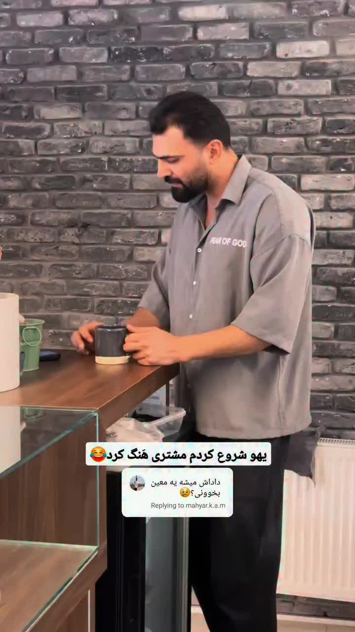 @persian_music