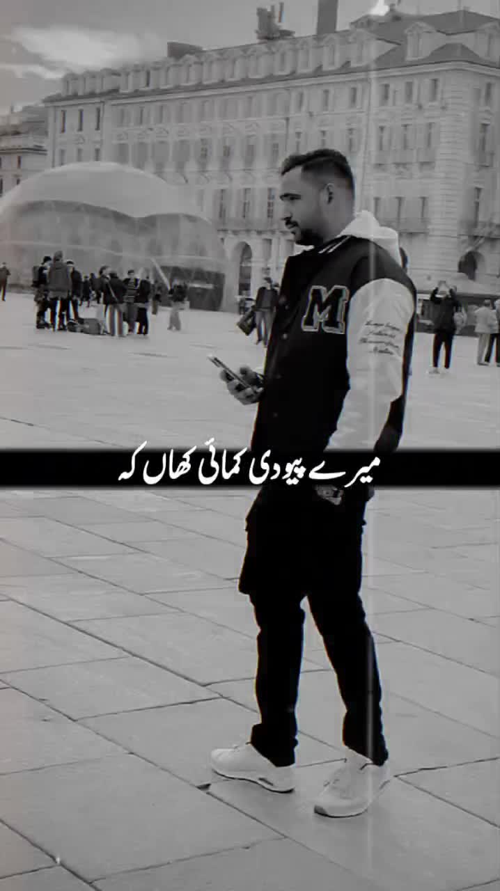 @*ᴹᴿ°᭄❦ℜคj℘uτ☆™