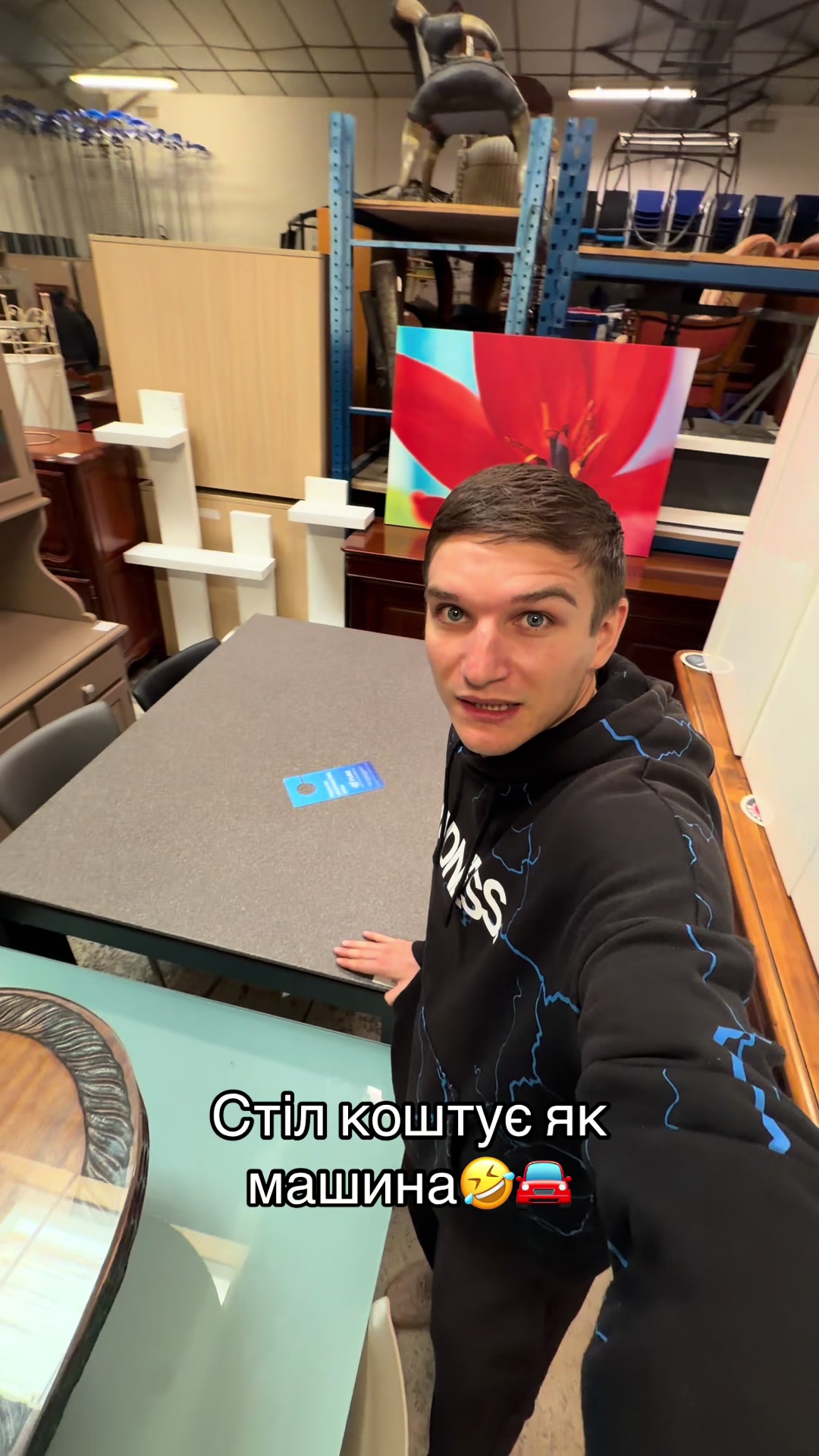 @сИло у Франції🇺🇦🇫🇷