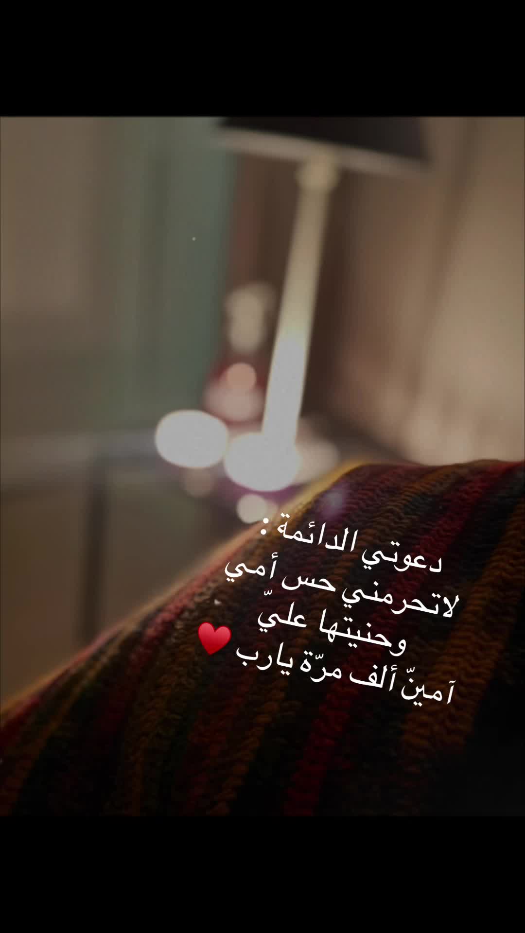 @meryemgherbi0