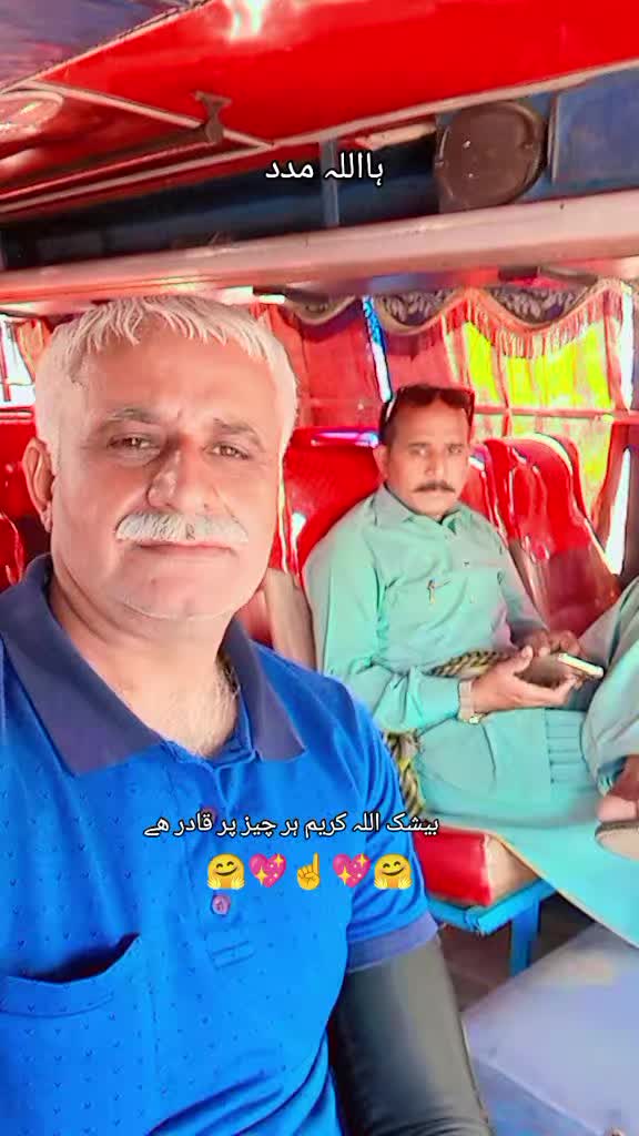 @Budha Gujjar