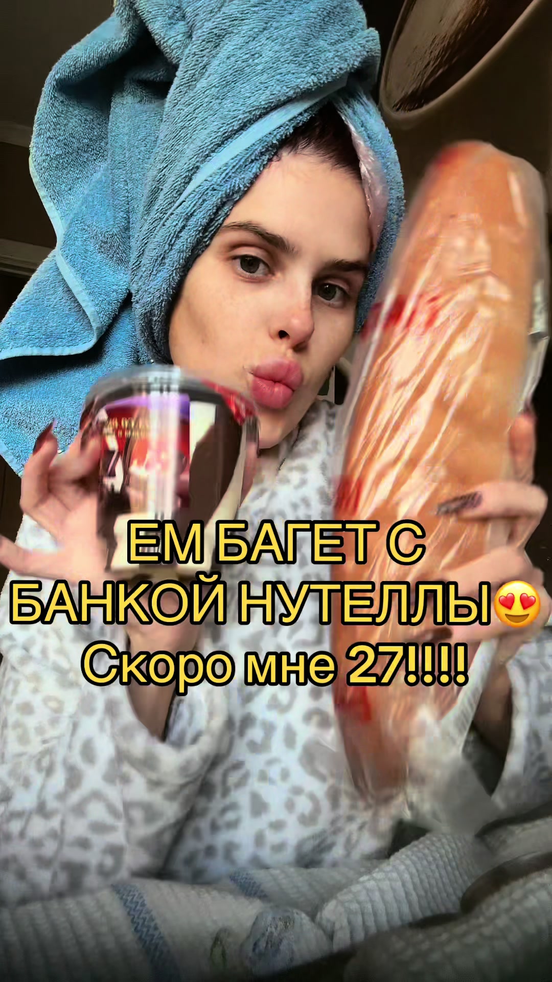 @Verosik