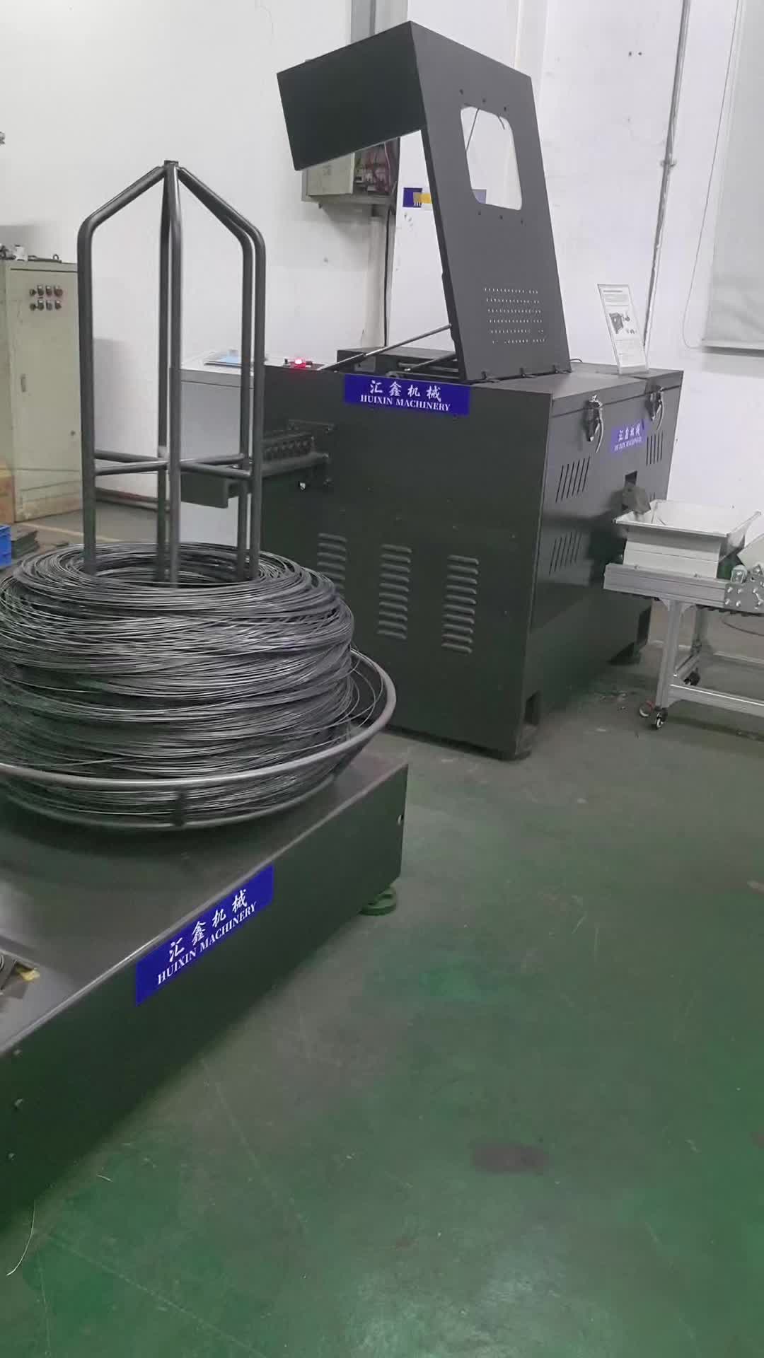 @Huixin Nail making machine 1