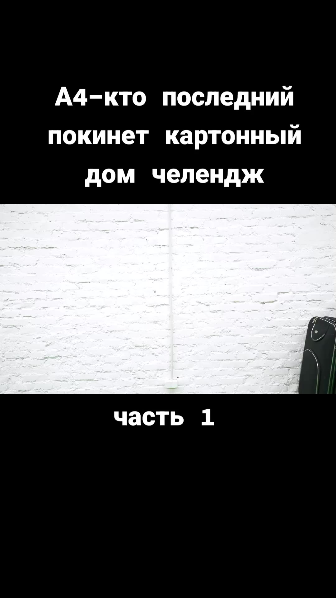 @видео с ютуба