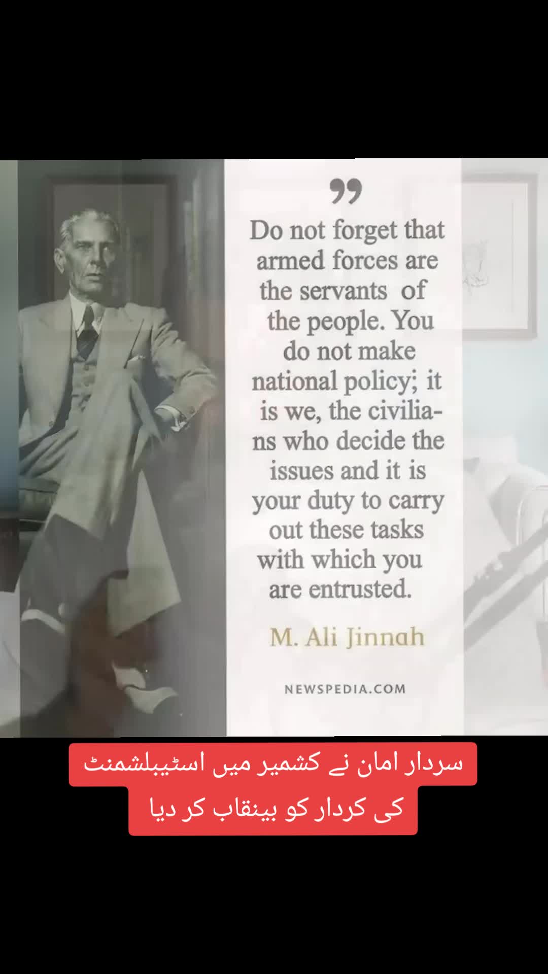 @Imran Riaz Khan