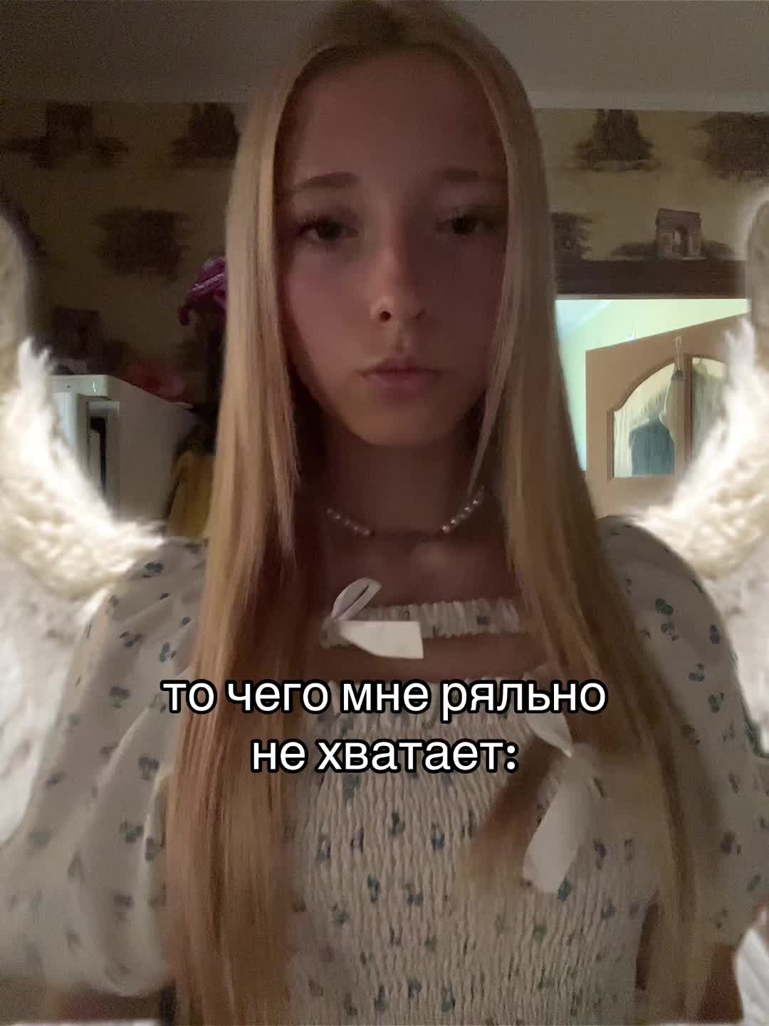 @Замазка⚜️