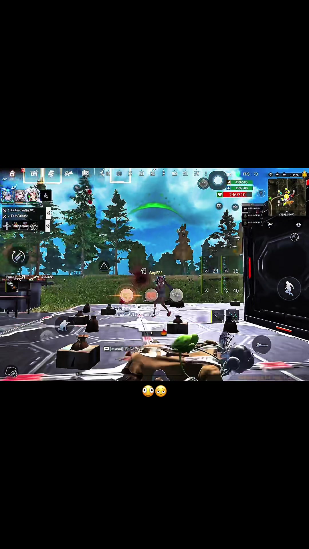 @BaiBai 🤍