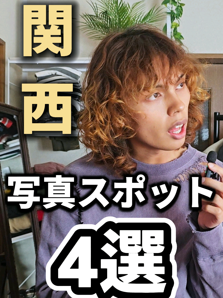 @嵐/Arashi