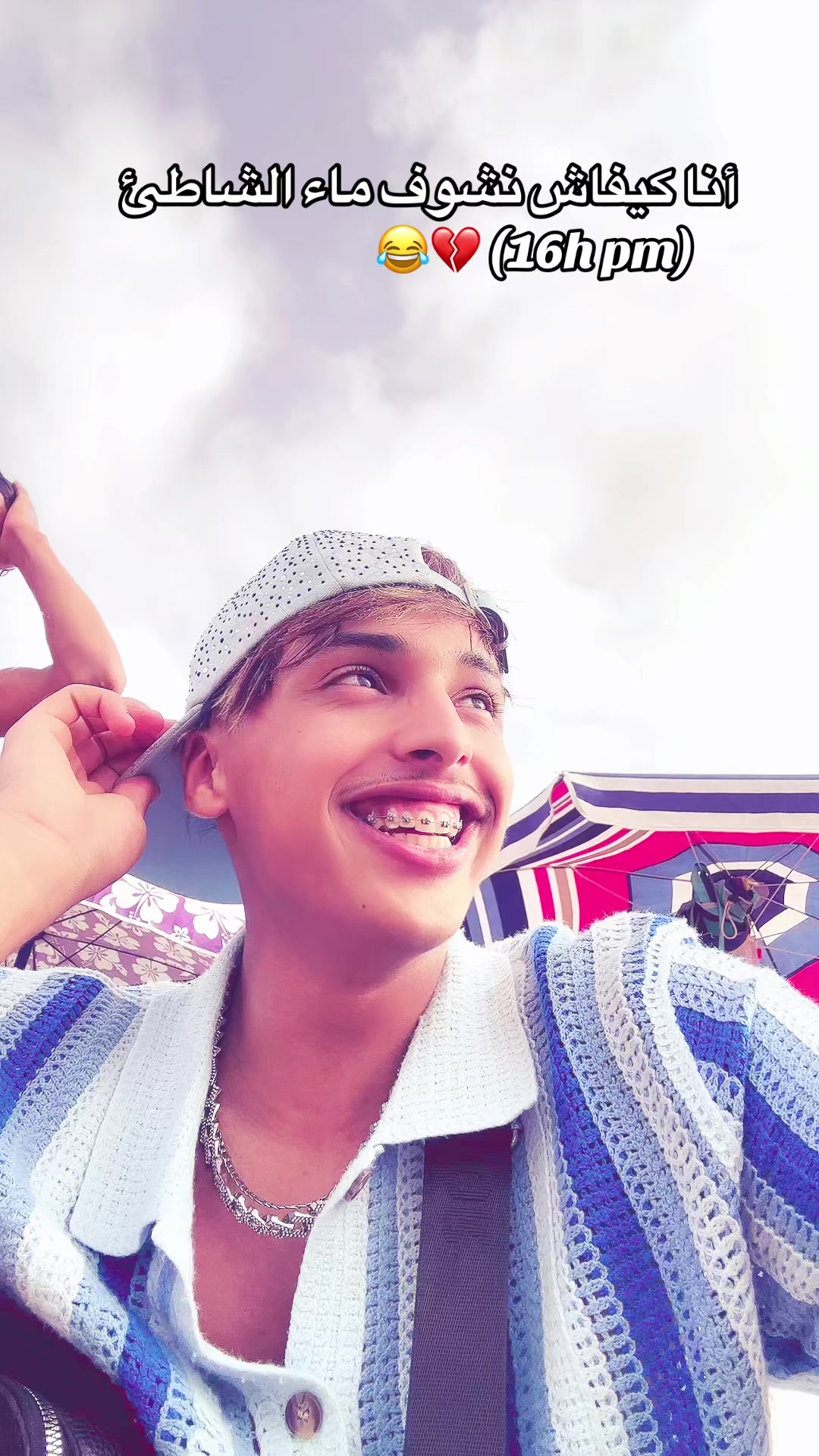 @🦡zaki manster🦡(عسيلة)