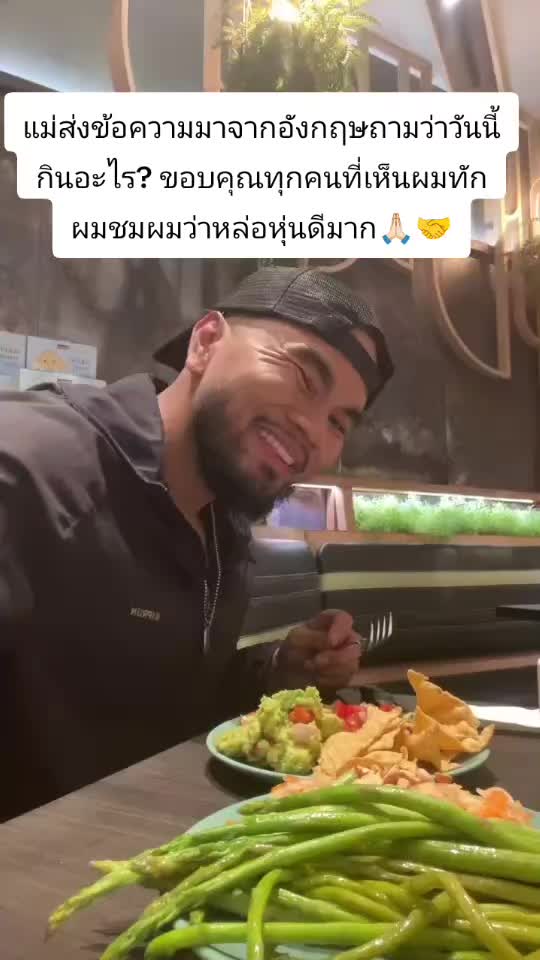 @gymlifeไทย